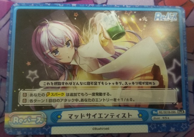 f:id:a53155912:20200424005655j:image f:id:a53155912:20200424005655j:image