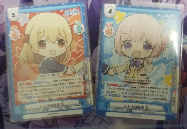 f:id:a53155912:20200424010154j:image f:id:a53155912:20200424010154j:image