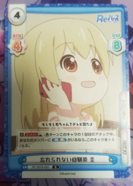 f:id:a53155912:20200424011236j:image f:id:a53155912:20200424011236j:image