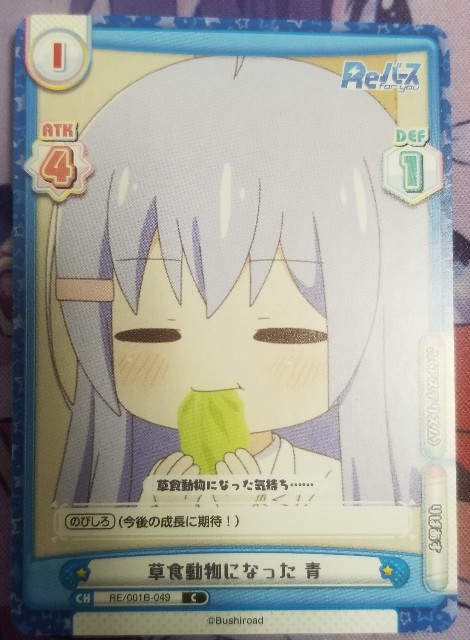 f:id:a53155912:20200424011618j:image f:id:a53155912:20200424011618j:image
