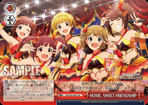 f:id:a53155912:20220718144757j:image