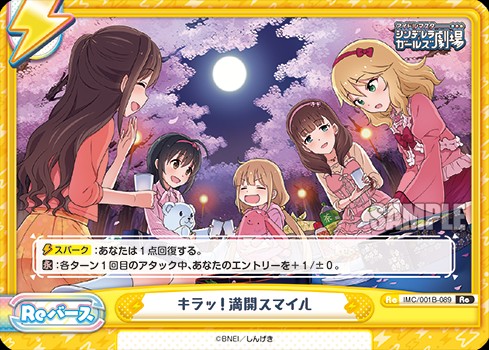 f:id:a53155912:20220718233817j:image f:id:a53155912:20220718233817j:image