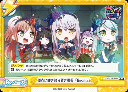 f:id:a53155912:20220719000530j:image f:id:a53155912:20220719000530j:image