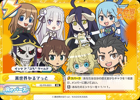 f:id:a53155912:20220719001730j:image f:id:a53155912:20220719001730j:image