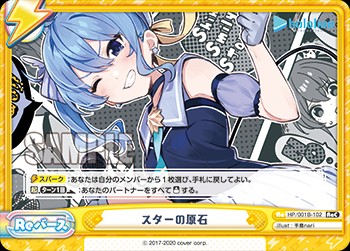 f:id:a53155912:20220719002120j:image f:id:a53155912:20220719002120j:image