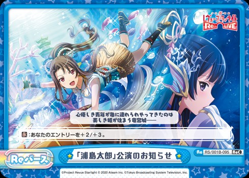 f:id:a53155912:20220719004315j:image f:id:a53155912:20220719004315j:image