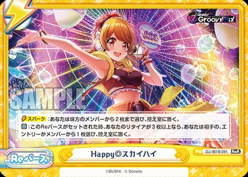 f:id:a53155912:20220719011140j:image f:id:a53155912:20220719011140j:image