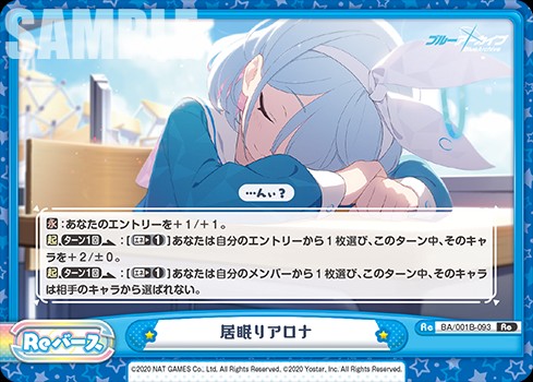 f:id:a53155912:20220719012837j:image f:id:a53155912:20220719012837j:image