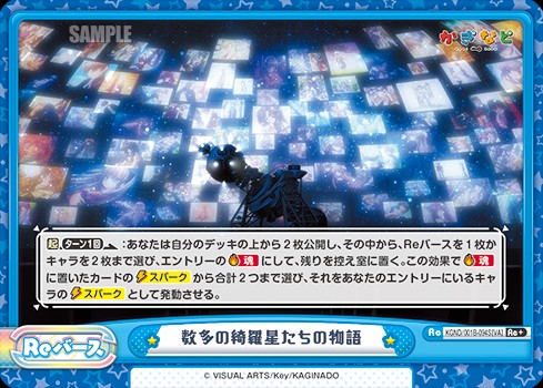 f:id:a53155912:20220719013327j:image f:id:a53155912:20220719013327j:image