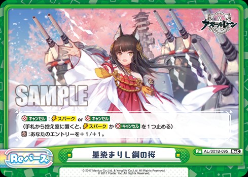 f:id:a53155912:20220719013754j:image f:id:a53155912:20220719013754j:image