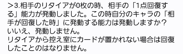 f:id:a53155912:20220719015638j:image f:id:a53155912:20220719015638j:image