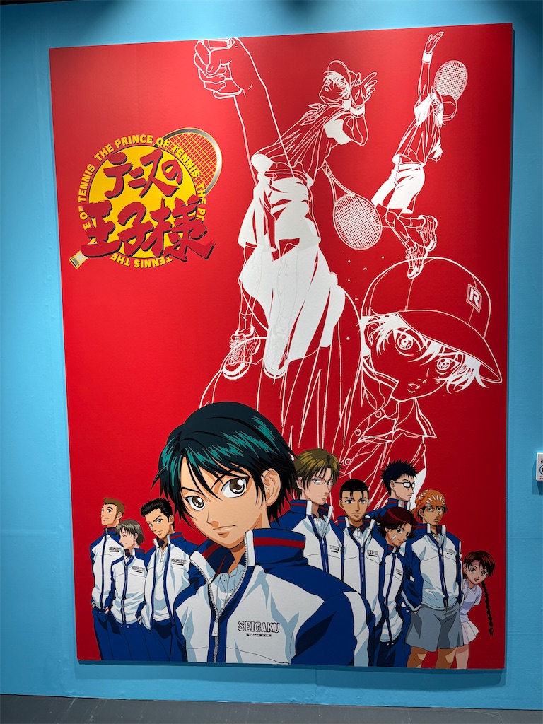 劇場版リョーマ！ 入場特典 遠野篤京 種ヶ島修二 越知月光 リョーガ 入江奏多 入江奏多(CV:相葉裕樹) - OTOTOY 劇場版リョーマ！ 入場特典 遠野篤京