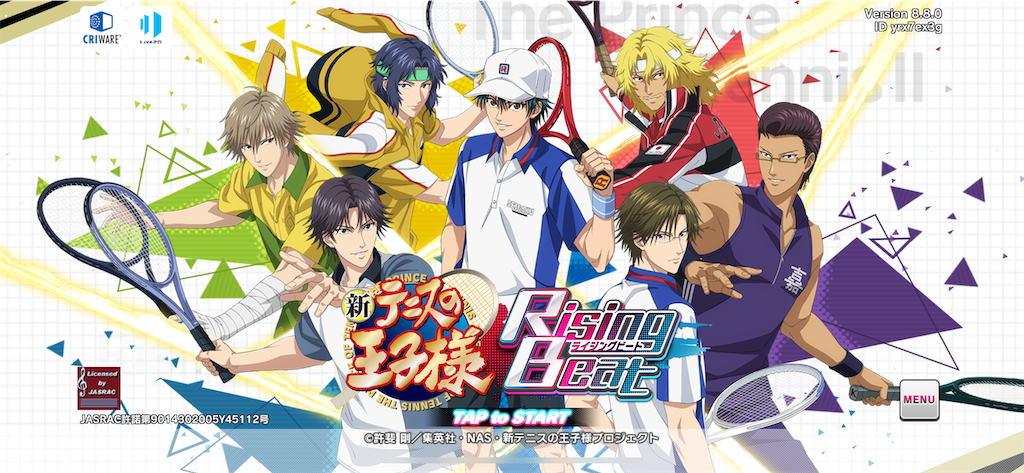 2025年8月31日「新テニスの王子様 RisingBeat」サービス終了に寄せて