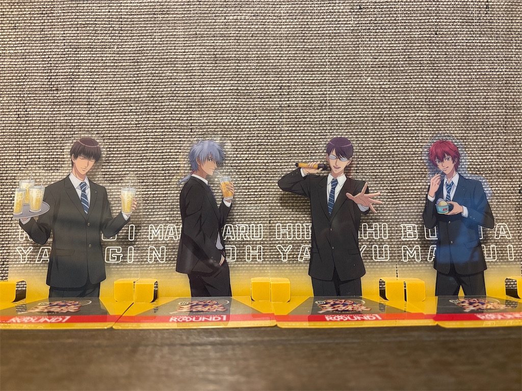 f:id:a5ist:20251216204122j:image