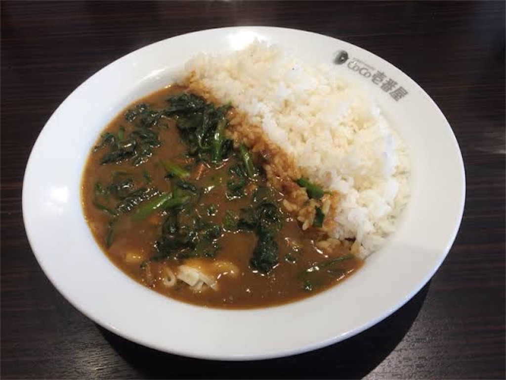 Coco壱のおすすめカスタム 最強のトッピングはこれだ Aaのブログ