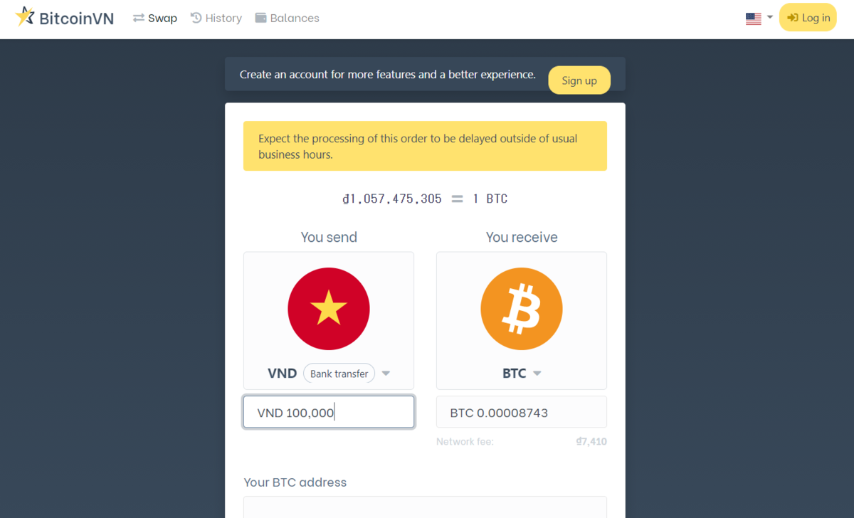 ベトナムの仮想通貨の動向と取引方法 - アジアンプリンス日記