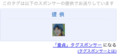 20090529180202