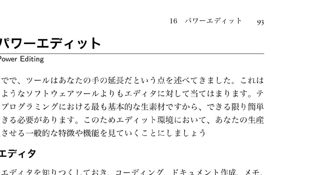 f:id:a666666:20161228030424j:plain f:id:a666666:20161228030424j:plain