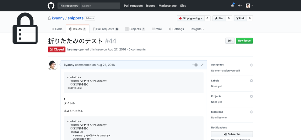 f:id:a666666:20170716022947p:plain