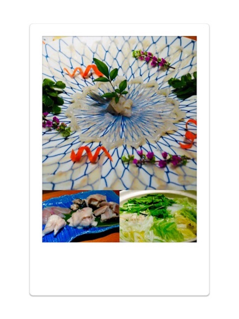 f:id:a666666:20180112004148j:image