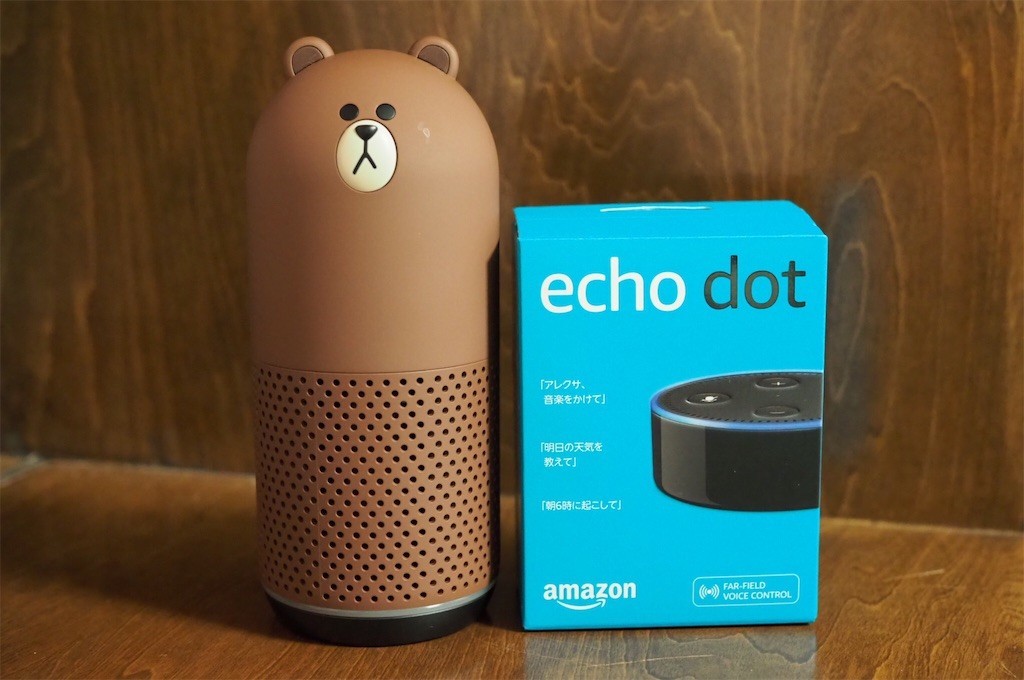 f:id:a666666:20180120231700j:image f:id:a666666:20180120231700j:image