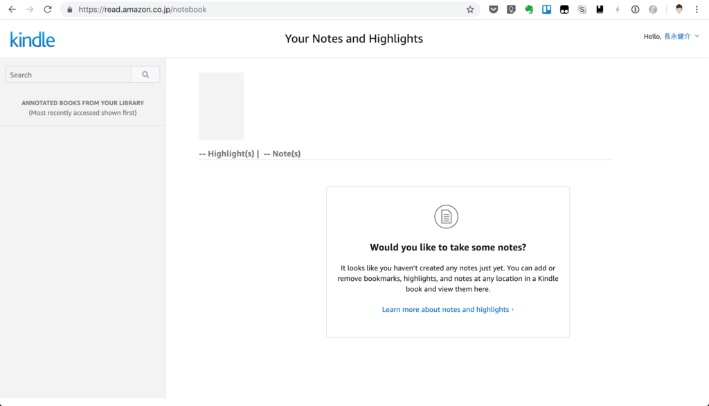 f:id:a666666:20190207100756p:plain
