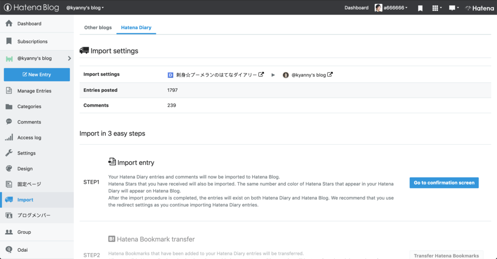 f:id:a666666:20190216162333p:plain