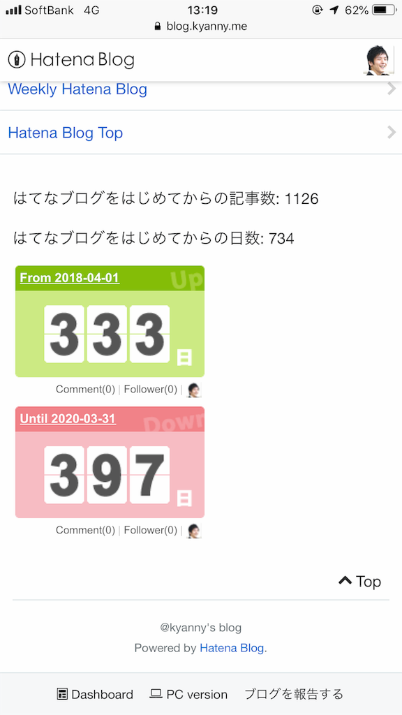 f:id:a666666:20190228132040p:image