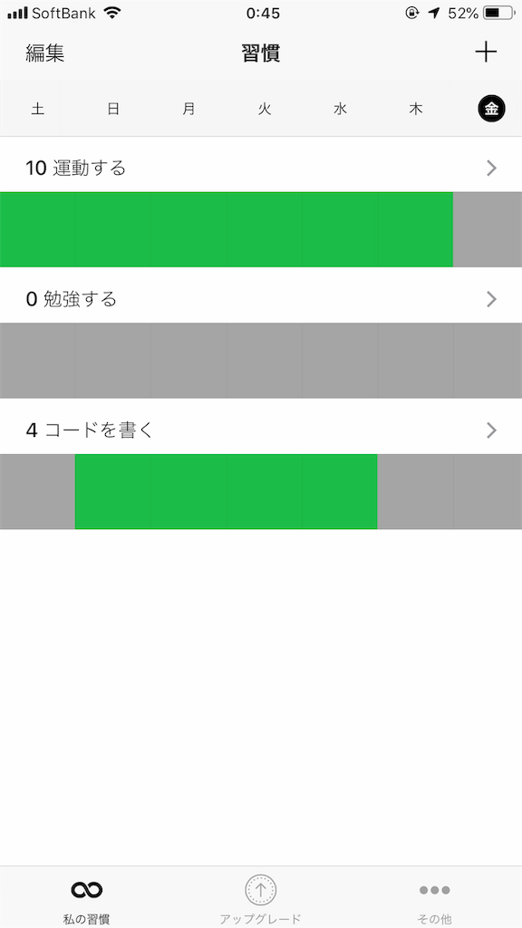 f:id:a666666:20190301004531p:image