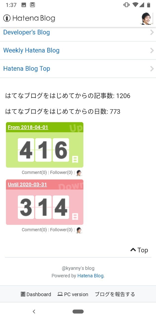 f:id:a666666:20190522013942j:plain