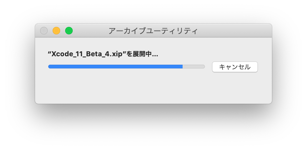 f:id:a666666:20190729030949p:plain