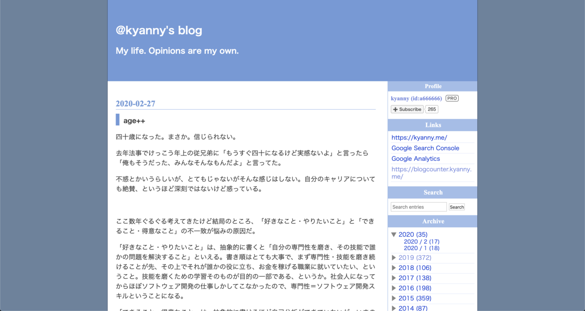 f:id:a666666:20200227170509p:plain