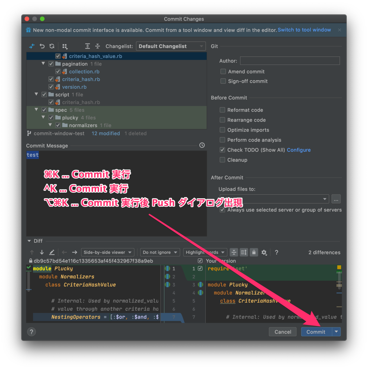 f:id:a666666:20200417151937p:plain
