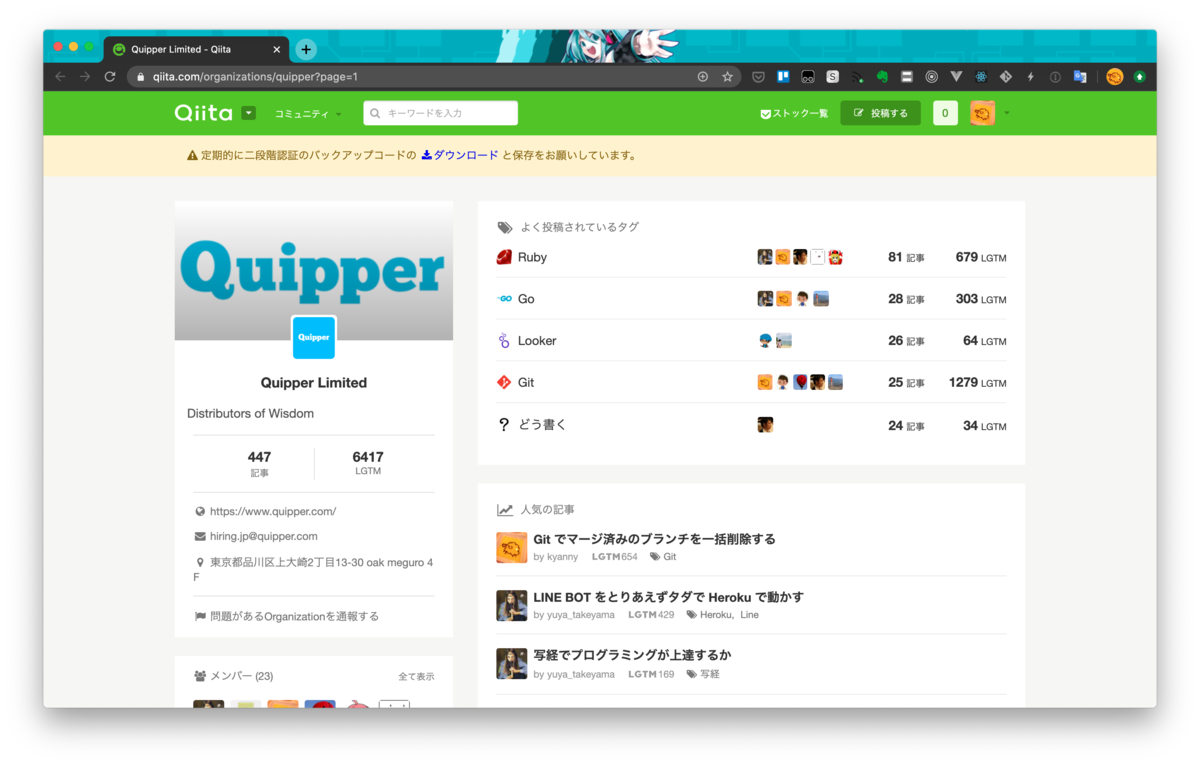 f:id:a666666:20200526020300p:plain