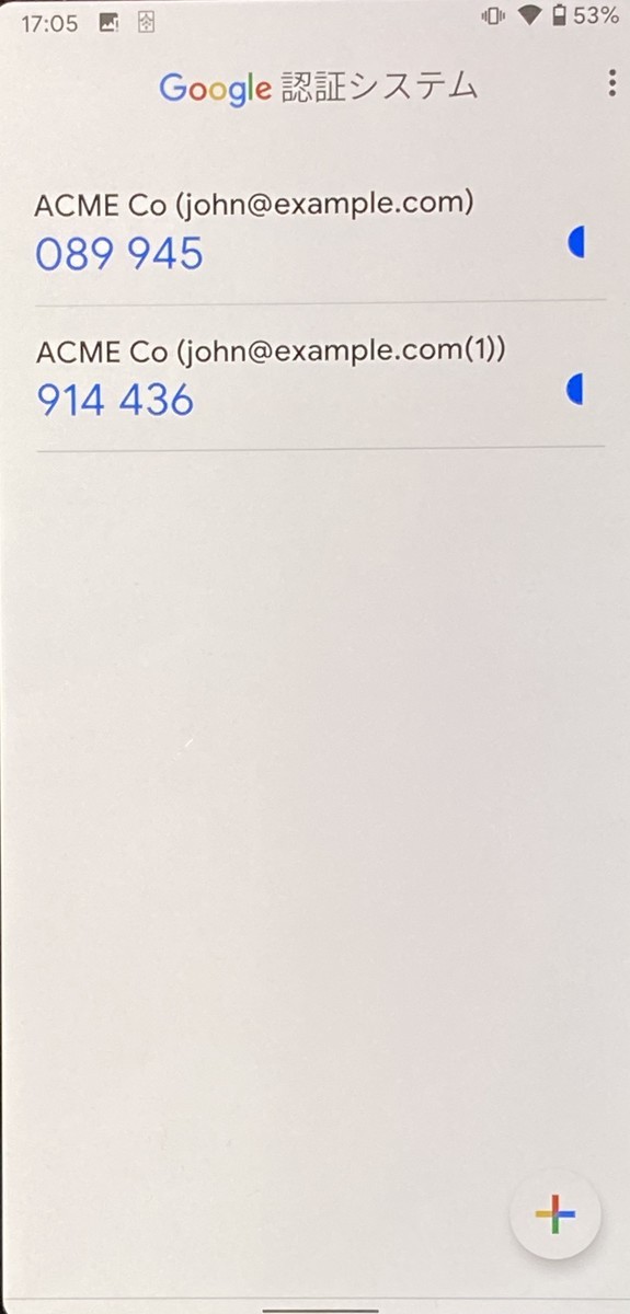 f:id:a666666:20200705170515j:plain f:id:a666666:20200705170515j:plain
