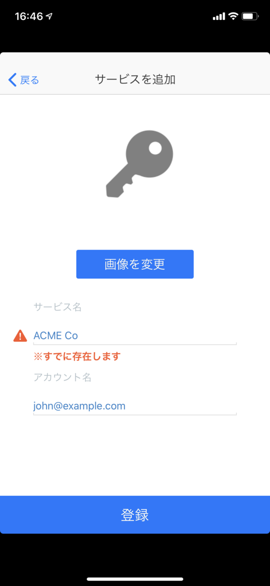 f:id:a666666:20200705210246p:plain f:id:a666666:20200705210246p:plain