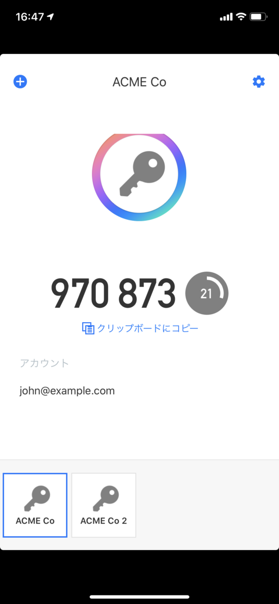 f:id:a666666:20200705210255p:plain f:id:a666666:20200705210255p:plain