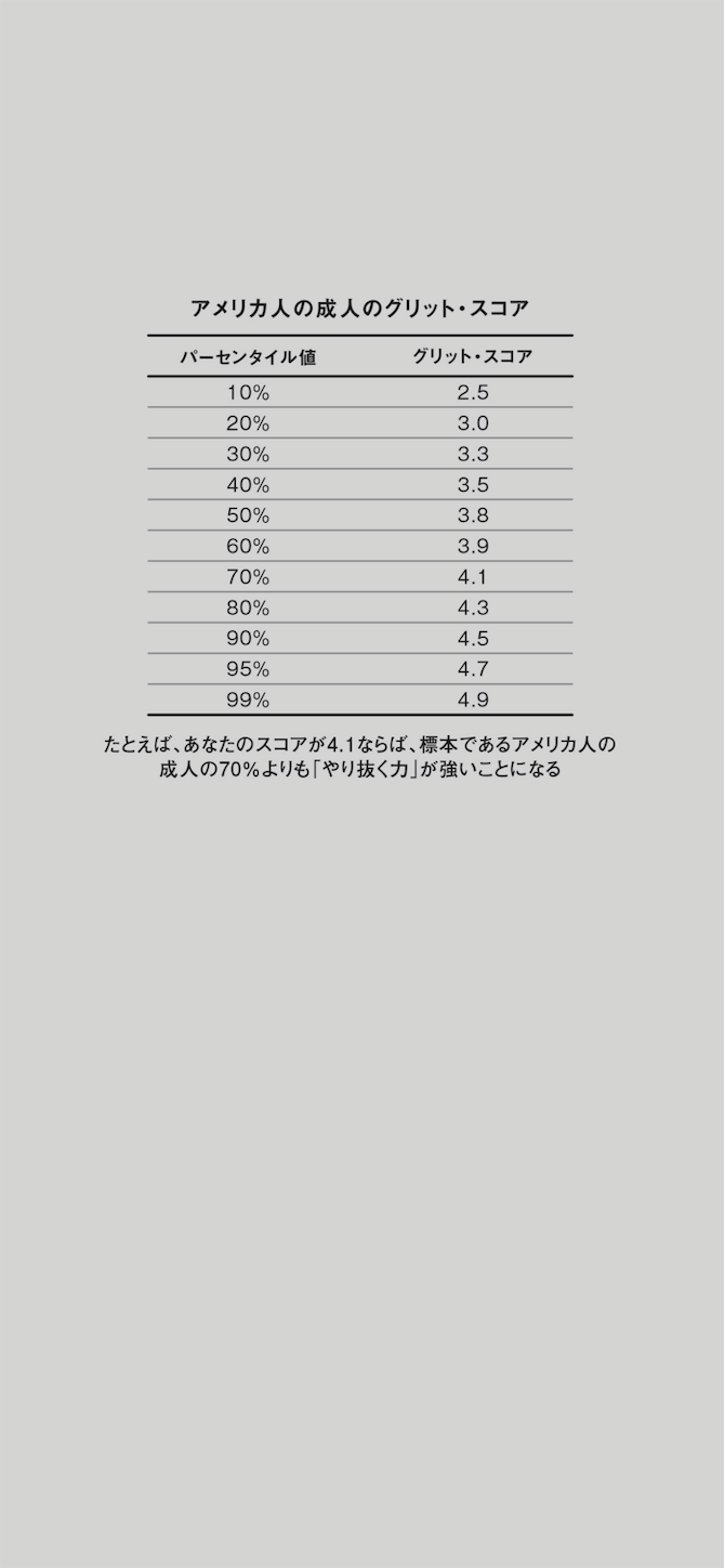 f:id:a666666:20200921190253p:plain