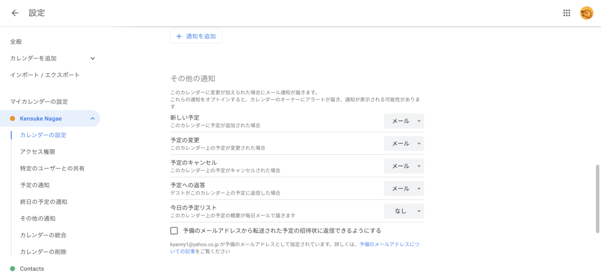 Google kyanny s Blog