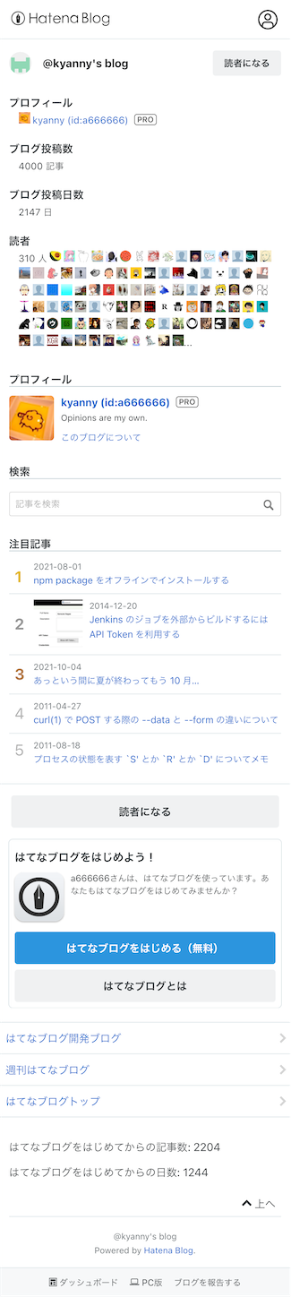 f:id:a666666:20211009082846p:plain