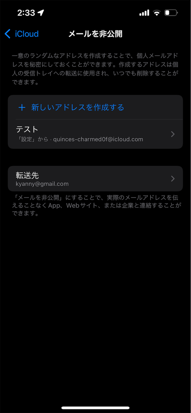 f:id:a666666:20211019023712p:plain