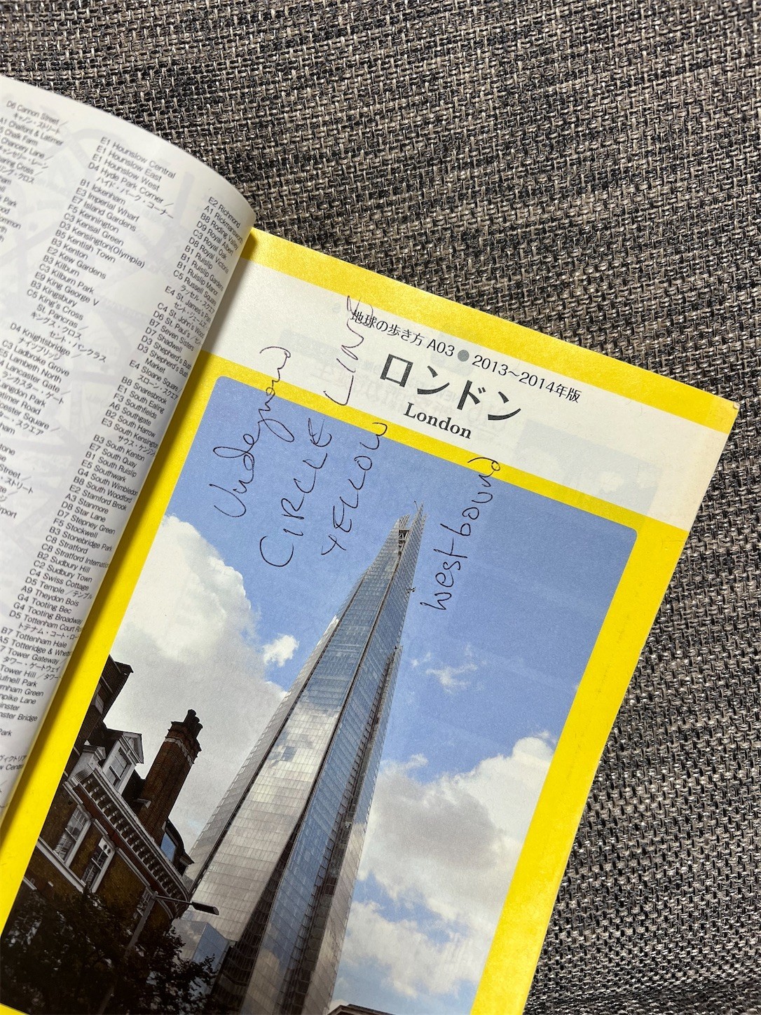 f:id:a666666:20211101002218j:plain