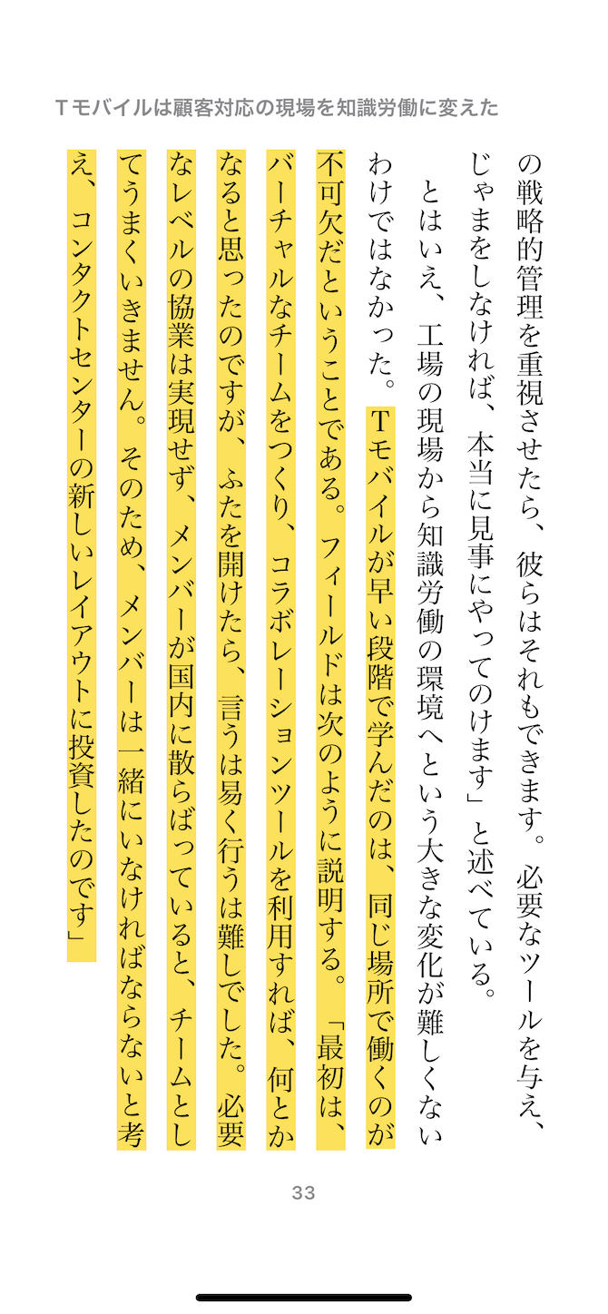 f:id:a666666:20211103201527p:plain