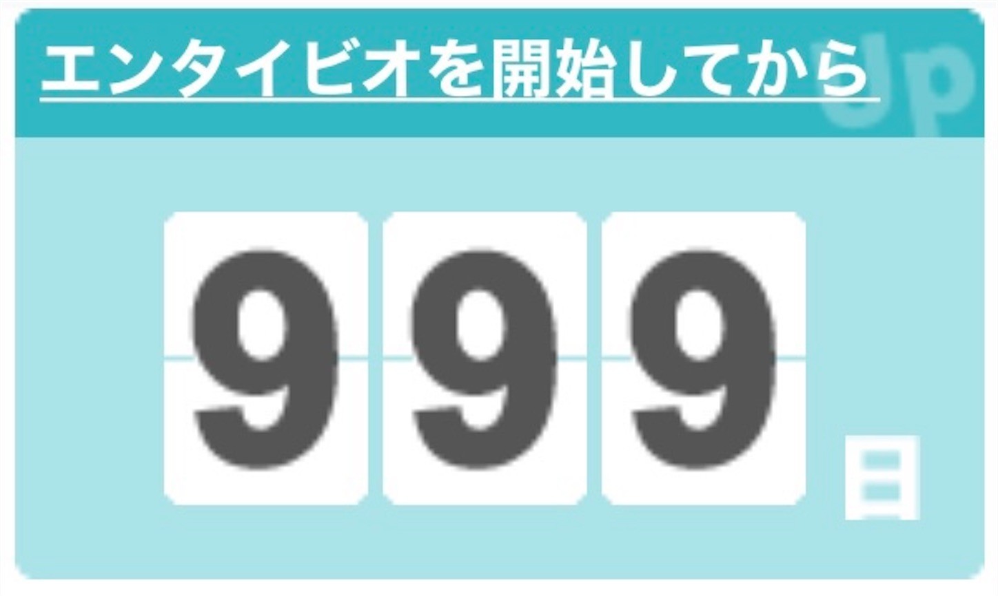 f:id:a666666:20220226033452j:plain