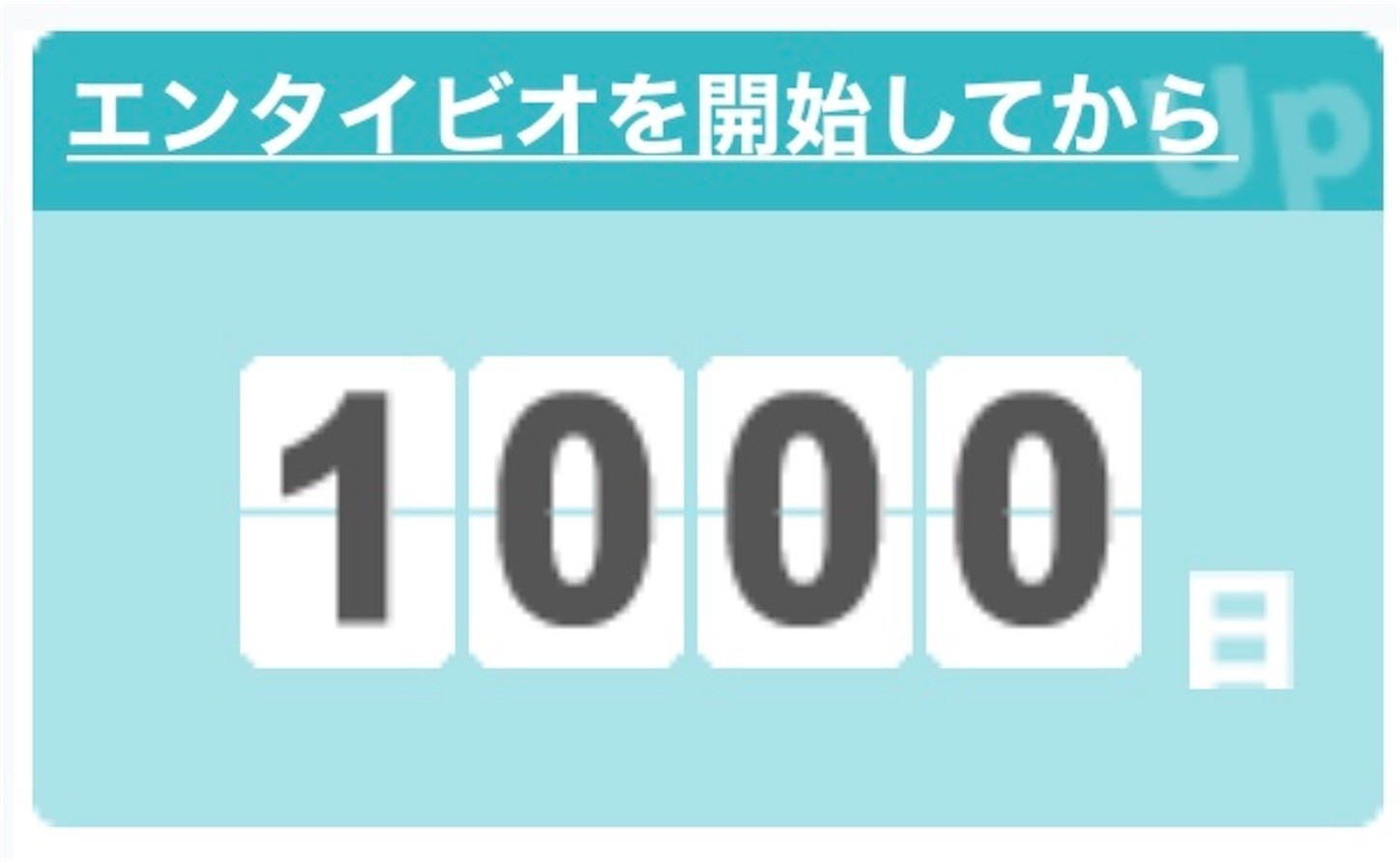 f:id:a666666:20220227194348j:plain