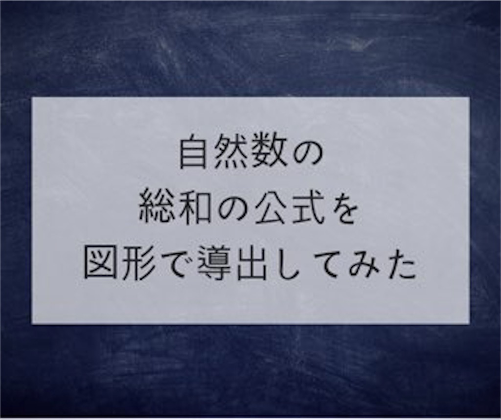 f:id:a86223990:20180317040313j:image