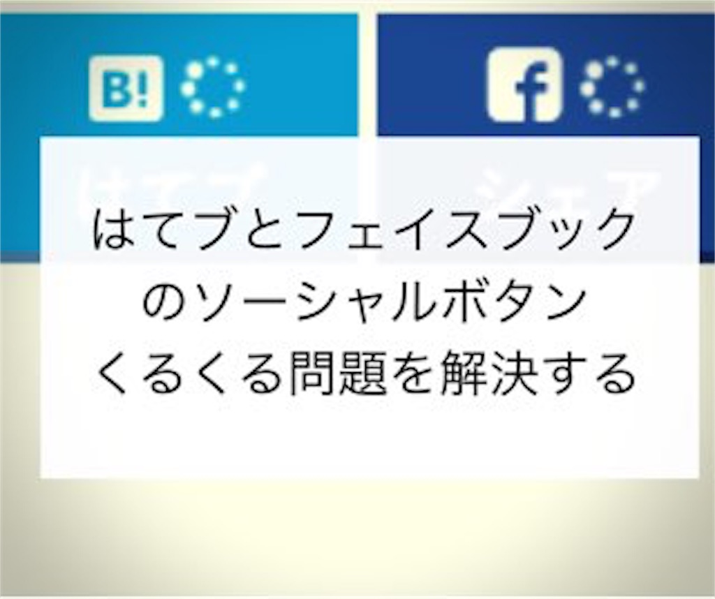 f:id:a86223990:20180628191257j:image