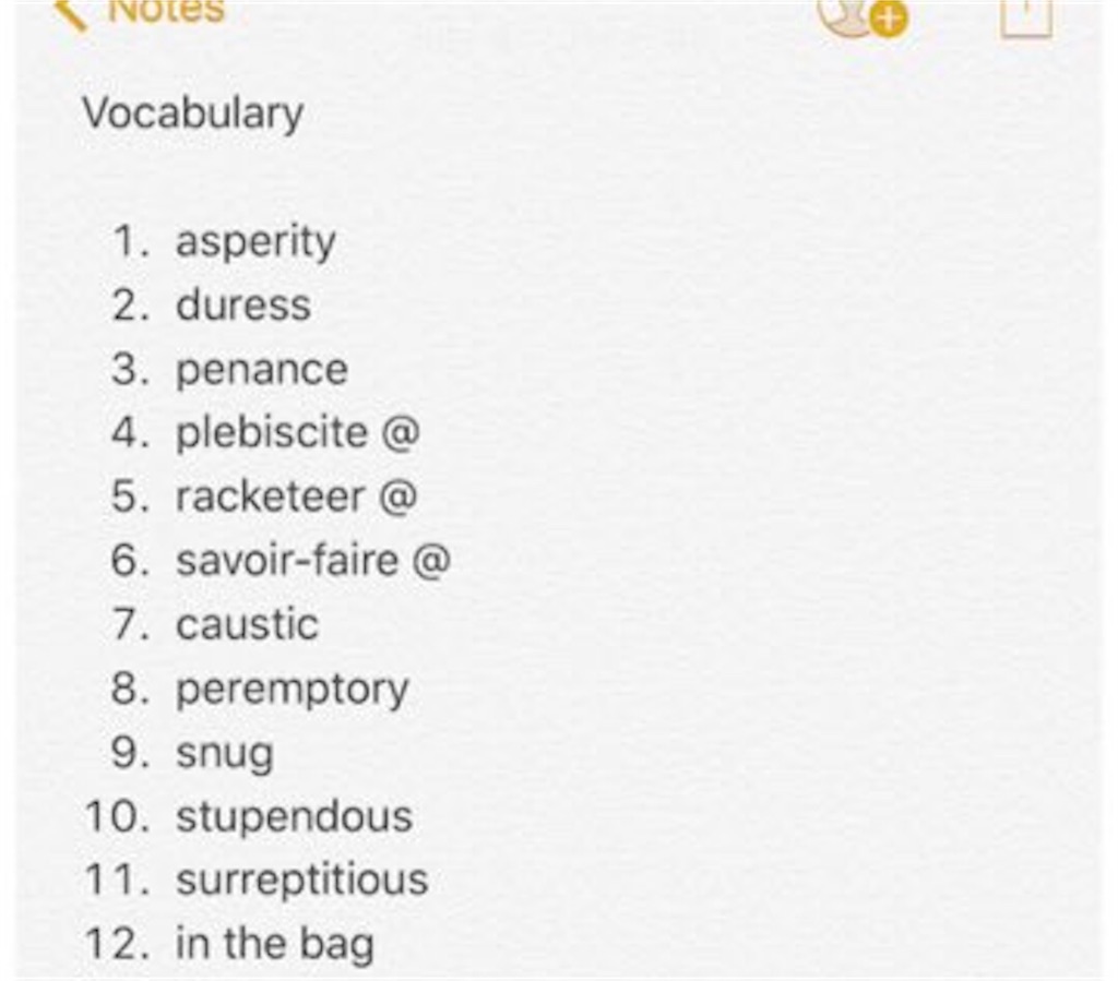 f:id:a86223990:20180713135741j:image