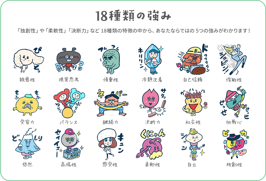 f:id:a86223990:20180927181058p:plain f:id:a86223990:20180927181058p:plain