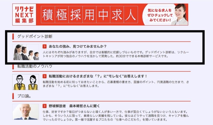 f:id:a86223990:20180927182242j:plain f:id:a86223990:20180927182242j:plain